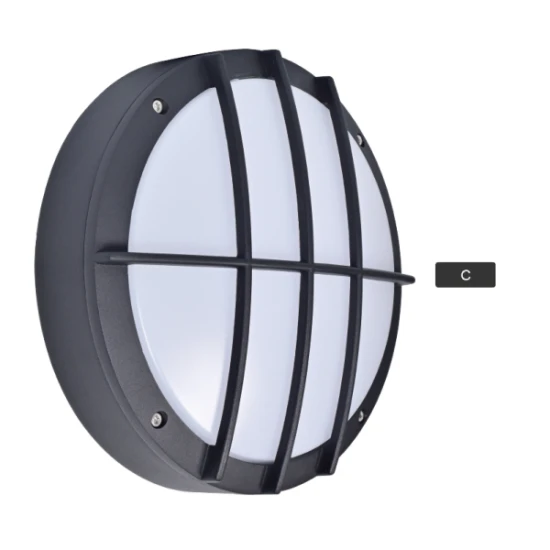 Sconce Luar Moden