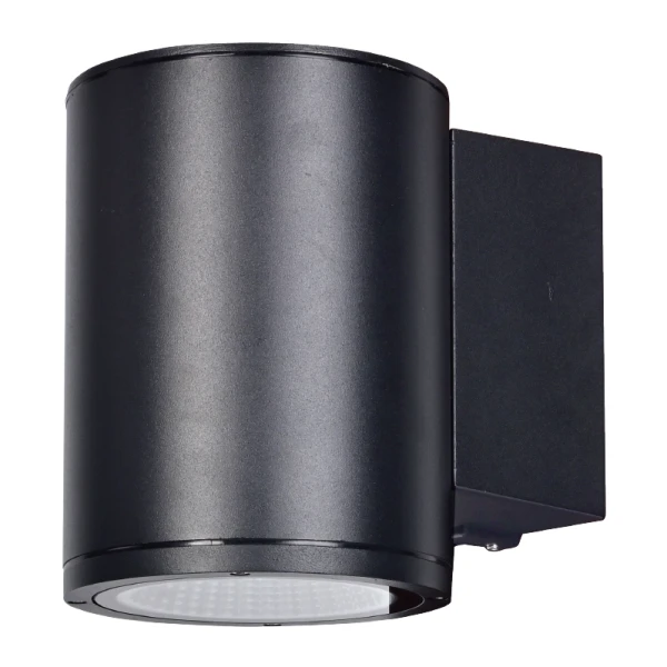 Cahaya Sconce